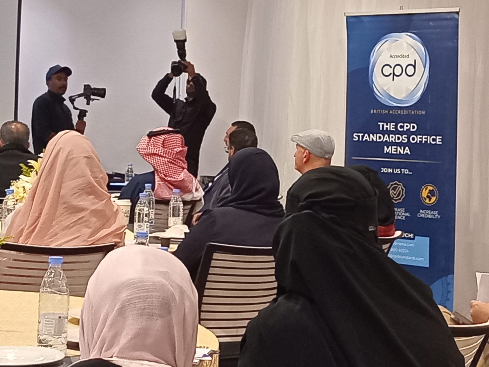 صورة الزيارة